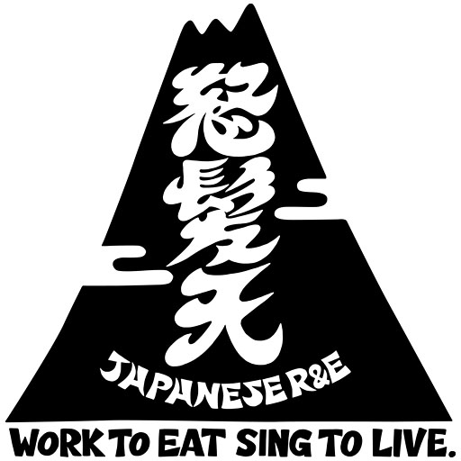 怒髪天の富士山ロゴ黒バージョン